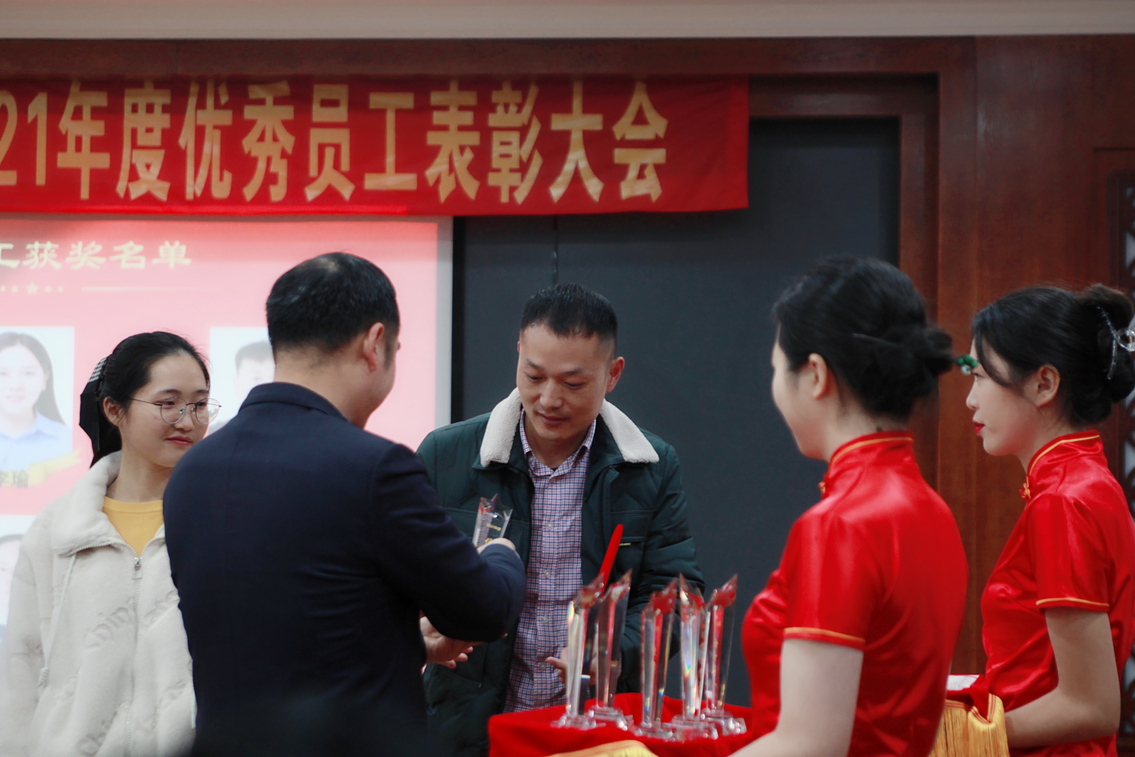 企业活动
